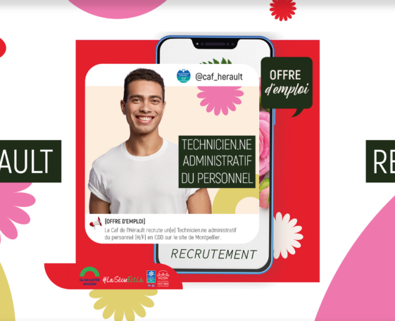 Technicien administratif du personnel – CDD (H/F)