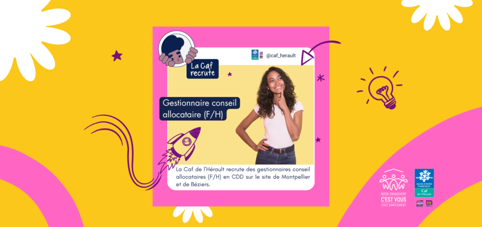 Gestionnaire conseil allocataire (F/H)